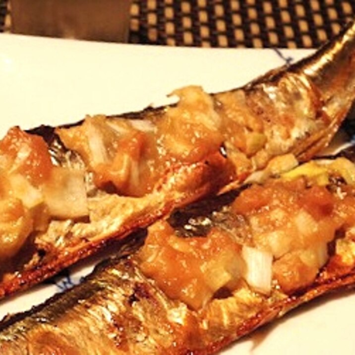 お魚嫌いもぱくっと、秋刀魚のネギ味噌焼き